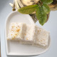 Steamed Rice Cake with Osmanthus(Vegan & Gluten Free)