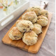 Vegan Gluten Free  Date Scone 4 pcs /Box